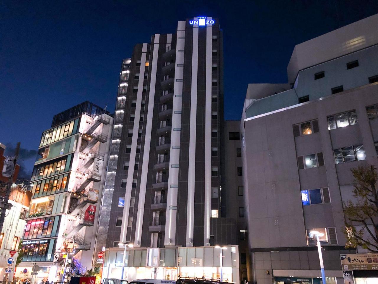 יוקוהאמה Hotel Unizo Yokohamaeki-West מראה חיצוני תמונה